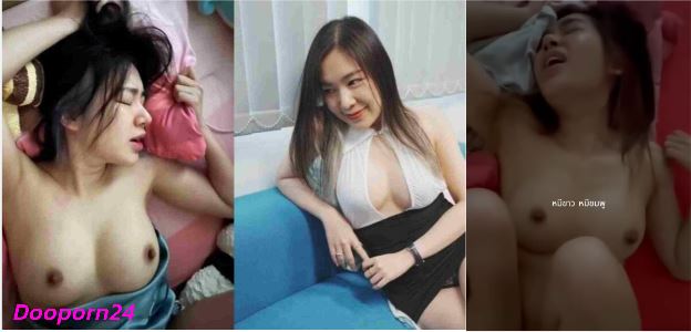 คลิปหลุดไทย ของดีจากทางบ้าน แอบถ่าย คลิปเสียวตอนร่วมรักกับแฟนหนุ่ม ทั้งลีลาการอมควย เย็ดหี โตรตเด็ด เพราะว่าน้องผู้หญิงเค้าน่ารัก ตามสเปกหนุ่มไทย