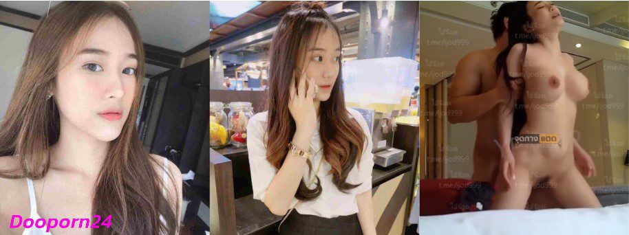 คลิปหลุดไทย ห้องเชือด แอบถ่ายสาวสวย น่ารัก แอบรับงานเย็ด จับน้องเค้าเลียหี ก่อนเล่นท่า เห็นหน้าชัดแจ่ม นางฟ้าชัดๆ ก่อนจับเย็ดหีกระแทกทุกท่า จนน้ำแตกอย่างเด็ด