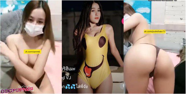 คลิปหลุด Mlive IDX-69810330 น้องโอริฮิเมะ (ฉายา กลีบอูฐ) อยากแตกกะเทอจัง สาวสวยน่ารักน่าเย็ดไลฟ์สดโชว์ถอดหมดเล่นเสียวช่วยตัวเองโชว์ นั่งแหกขาติ้วหีใช้ไข่สั่นขยี้แตดเสียวหีน้ำแตก