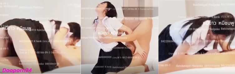 คลิปหลุดไทย น้องซูกัส งานห้องเชือด ใส่ชุดนักศึกษามาหาเสี่ย โดนกระเด้าหีอย่างมันส์ แต่ละท่าเย็ดโคตรเด็ดเลย ขอบอก งานดีมากๆ
