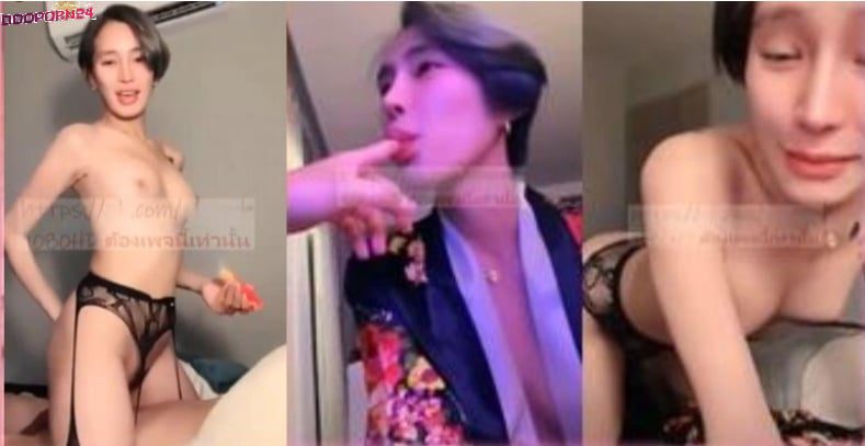 คลิปหลุด MLive น้องออดี้ IDX-58995515 เจ็ดยับอย่างเสียวน้ำเงี่ยนกระจาย เย็ดเสียวทุกกระบวนท่า ปล่อยสกิลเย่อควยไม่พัก เย็ดยับเสียวสุดติ่ง