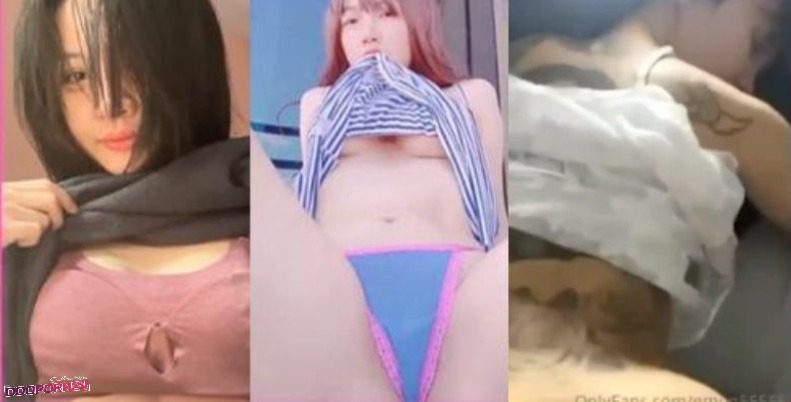 คลิปหลุด onlyfans Emon55556 น้องม่อนสาวลูกครึ่งไทย-ญี่ปุ่น ยั่วควยเสียวๆหน้ากล้องโครตเด็ดน่าเย็ดจัด โดนผัวใส่หีต่อลีลาอย่างเด็ดซอยหีเย็ดต่อกันอย่างเสียว