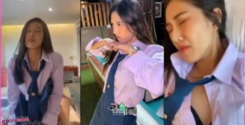 คลิปหลุด ndream น้องดรีม สงสัยบริการดีไปหน่อยหลังเลิกงานโดนดีลงานไปเย็ดต่อคาชุดในคลิปเลยโดนจับแหกหีซอยไม่ยั้ง งานนี้มีแต่ซอยกับซอย