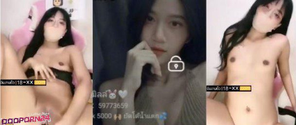 คลิปหลุด Mlive น้องดัชมิลล์ IDX 59773659 สาววัยรุ่นน่ารัก ไลฟ์สดใช้ควยปลอมแหย่หีโชว์คนดู แหย่หีร้องครางเสียว เห็นแล้วเงี่ยนจริงๆ อยากจัดให้สักดอก เอาให้เน้นๆ