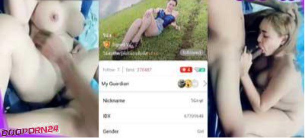 คลิปหลุด Mlive น้องวีนัส IDX-67709648 สาวนมใหญ่ หุ่นเซ็กส์ซี่ เย็ดกับพี่เทพกลางไลฟ์สด อมควยให้เสร็จ เทพจับเย็ดท่าหมา โดนซอยหีจนน้ำแตก