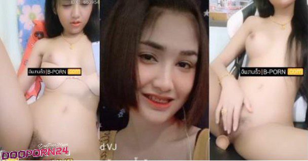 คลิปหลุด Mlive น้องเรย์ IDX 65395429 สาวสวยหุ่นดี ไลฟ์สดโชว์เสียว ยัดควยปลอมใส่หีรัวๆ ร้องครางโครตเสียว มันน่าจัดให้สักดอกจริง