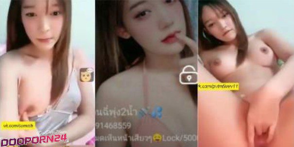 คลิปหลุด mlive IDX 91468559 สาววัยรุ่นน่ารัก หุ่นดีมาก ไลฟ์สดห้องล็อค นั่งเบ็ดหีโชว์คนดู นมอย่างสวย เบ็ดไปเสียวไป จนน้ำแตกพุ่งออกมา