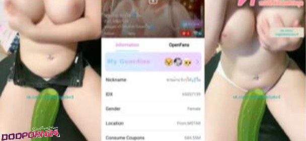 คลิปหลุด Mlive ไลฟ์สดเด็ดๆ IDX-87907448 สาวนมตู้มๆ มาไลฟ์สดมาคู่กับคู่เทพ เล่นควยอย่างเสียวร่อนเอว อย่างมันส์ลีลาแจ่มจัดๆ