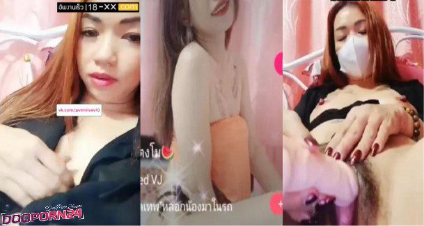 คลิปหลุด Mlive แตงโม IDX-86140976 สาวใหญ่หุ่นอวบไลฟ์สดเล่นดิลโด้อย่างเสียว นั่งขย่มควยปลอมรัวๆแทงมิดด้ามจนน้ำเงี่ยนไหล