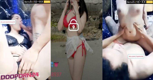 คลิปหลุดMlive Poppy IDX-91035980 สาวไทยขี้เงี่ยนไลฟ์สดจัดเทพ ขย่มควยสดๆโดนเย็ดแตกในคาหี จับควยดูดเสียวโม๊คมันๆก่อนโดนแทงหีไม่ยั้งเย็ดสุดแรง