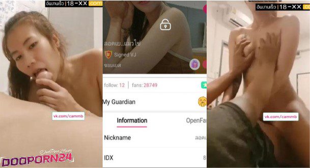 คลิปหลุดMlive Noonnii IDX-85053950 น้องนุ่น สาวขี้เงี่ยนแอบมานัดเย็ดกับแฟนเพื่อน โดนควยฉีดโบว์ หัวใหญ่ๆกะแทกหีโคตรเสียว จับอมดูดจนแข็งก่อนจับนั่งขย่มควยไม่ยั้ง โยกเย็ดเน้นๆแทงหีสดๆแล้วโดนแตกใน