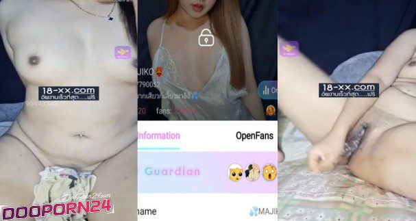 คลิปหลุดMlive IDX-87790052 น้องโมจิโกะ สาวอวบขี้เงี่ยนไลฟ์สดเย็ดควยปลอมกลางไลฟ์สด ครางเสียวอย่างฟินทำเอาหีแฉะ
