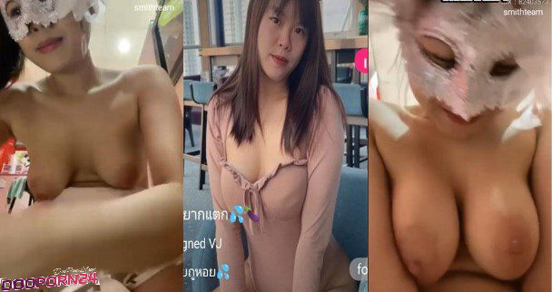 คลิปหลุดMlive น้องJimi IDX-82403573 สาวสวยอวบอึ๋มนมยาน นั่งไลฟ์สดตั้งกล้องคุยเสียวกับเอฟซี นวดนมโชว์เสียวโคตรน่าเย็ด