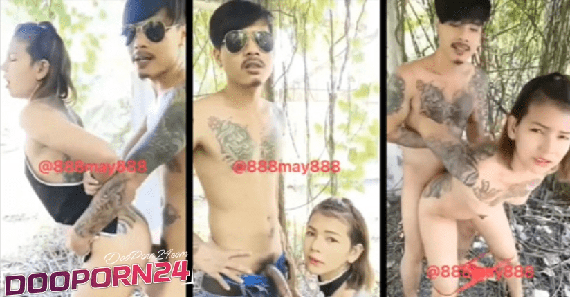 คลิปหลุด Onlyfans noomay6969 เจ๊เมย์จัดหนุ่มทรงเอเย็ดในป่า สาวสักลายผมสั้นงานแรง เจ๊จัดให้หนักๆโม๊กควยกันกลางป่าก่อนเจอแอ่นหีเย็ดท่าหมา