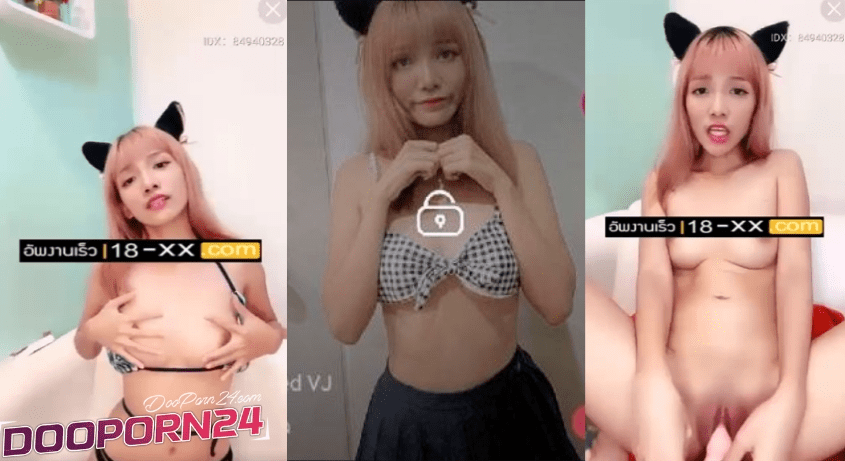 คลิปหลุด Mlive IDX 84940328 สาวสวยไลฟ์โชว์ ความขาวความเนียน นมสวยสุดๆ มาเล่น เสียวเอาดีลโด้แหย่หีกำนมโชว์ เงี่ยนสุดๆไปเลย