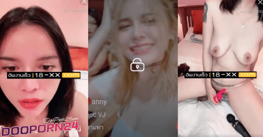 คลิปหลุด Mlive anny IDX 61053702 สาวสวยไลฟ์โชว์ ทั้งขาวทั้งนมใหญ่ มาโชว์เล่นเสียวกับของเล่นที่หลากหลายของเธอ ดูไปแล้วโครตเงี่ยนเลย