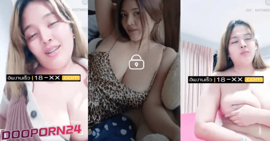 คลิปหลุด Mlive IDX 66574832 สวยสวยไลฟ์โชว์ผ่านแอพ นมโครตใหญ่โครตขาวโครตเอ็กเธอมาโชว์นมโชว์หีอันน่าเย็ดให้เราได้ดูกัน