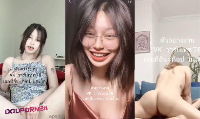 คลิปหลุดมาใหม่ คนดังใน TIKTOK ใครไม่รู้บอกเพื่อนด้วยนะ สาวน่ารักดัดฟันขย่มควยผัวนั่งติ้วหีสวยๆโคตรแรร์เลยงานนี้