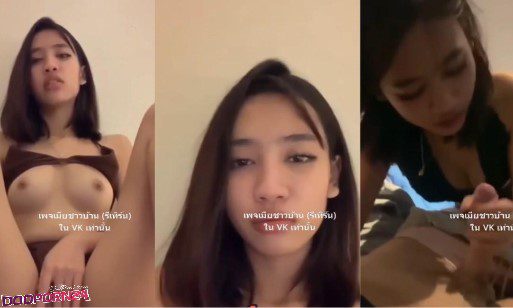 คลิปหลุดงานทางบ้าน วัยรุ่นสาวไทยหน้าสวยหุ่นดีเงี่ยนหีไลฟ์เสียวโชว์นิ้วเเหย่หีก่อนโม๊คควยให้ผัวดูดจนน้ำเเตกใส่ปาก