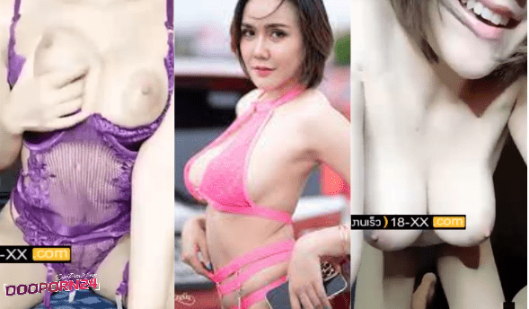 คลิปหลุด18+ xxx ตั้งโอ๋ tungao เจ้ตั้งโอ๋สาวแว่นทีเด็ดสาวใหญ่ ใหญ่ทุกส่วน น่าเย็ดโคตรๆ นมนี้หัวนมสวยสุดๆ น่าดูดอย่าบอกใครเลยละ