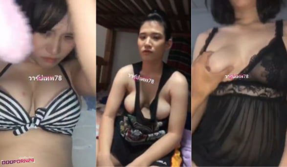 คลิปหลุดทางบ้าน แฟนหนุ่มอยากอัดคลิปเย็ดแฟนสาวสวยนมใหญ่ถึงจะไม่ยอมแต่ก็บังคับเอาจนต้องยอมเพราะเงี่ยนอยากโดนเย็ดหีโดนกระแทกหีครางลั่นๆ